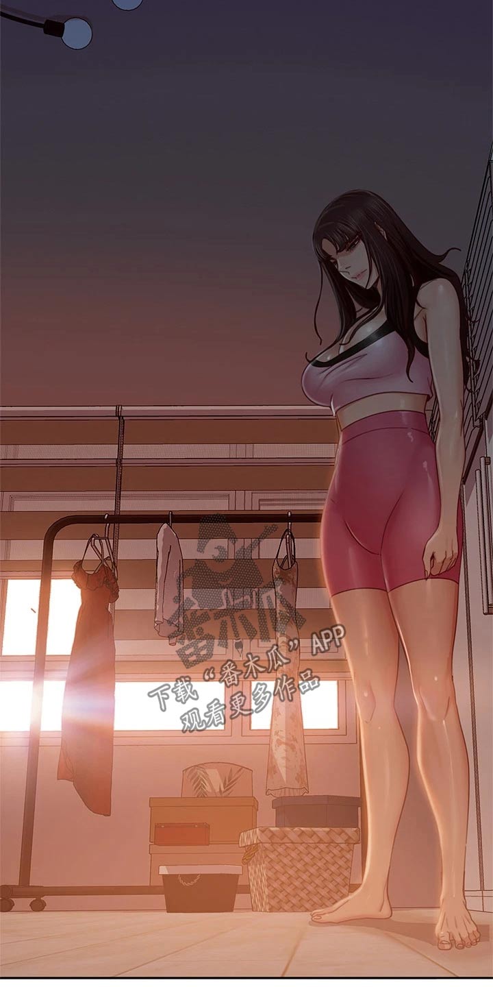 心动女友无衣版游戏下载漫画,第67章：租客2图