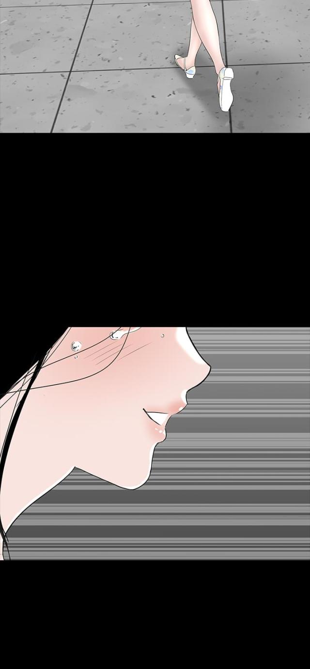1204公寓漫画免费漫画,第44话1图