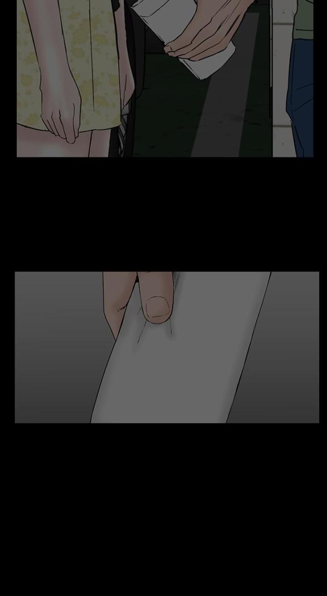 1204公寓漫画免费漫画,第39话1图