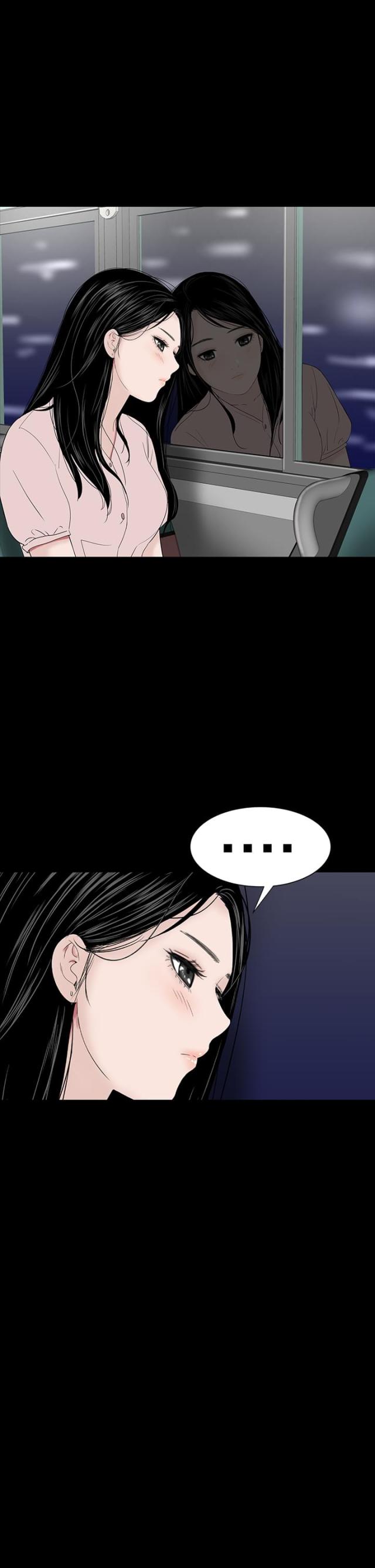 1204公寓漫画免费漫画,第32话2图