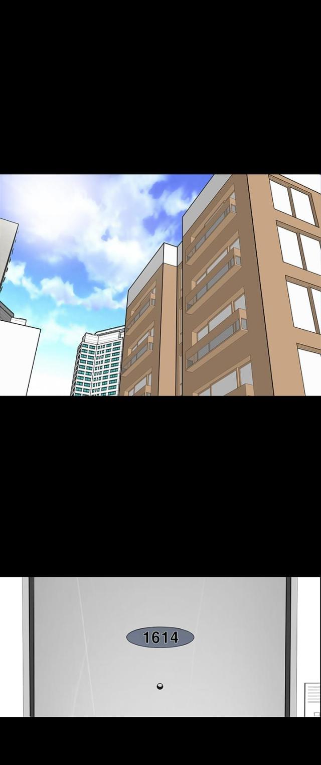 1204房号吉利吗漫画,第36话1图