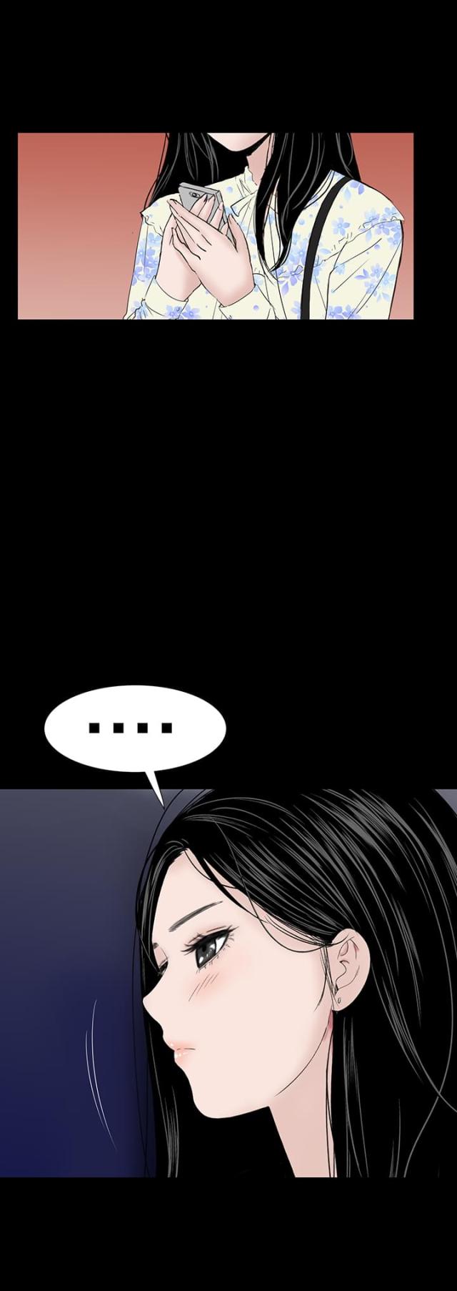 1204公寓漫画免费漫画,第44话2图