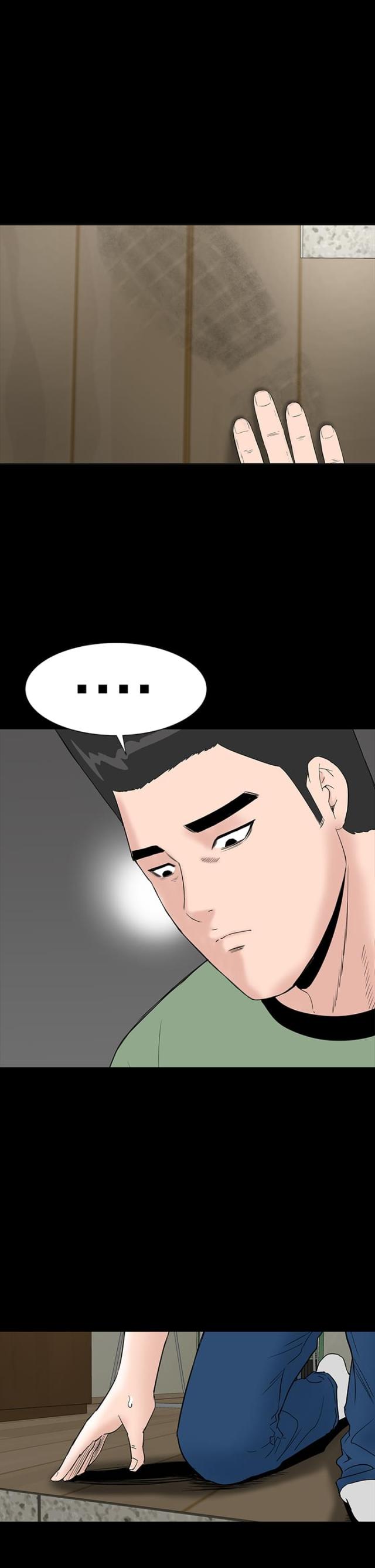 1204房号的房子寓意漫画,第37话1图