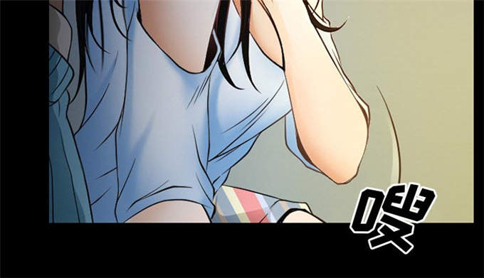 金钱与爱情漫画,第42话2图