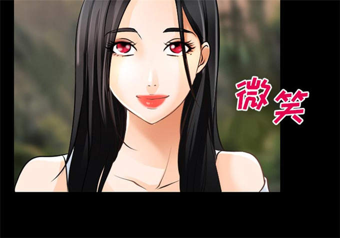 金钱与爱情漫画,第40话1图