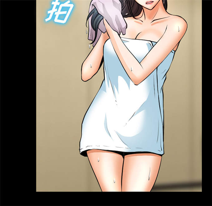 金钱与爱情漫画,第39话2图