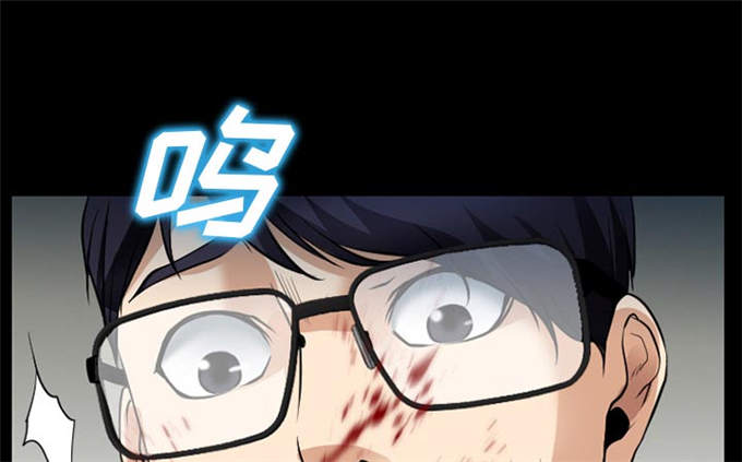 金钱与爱情漫画,第58话1图