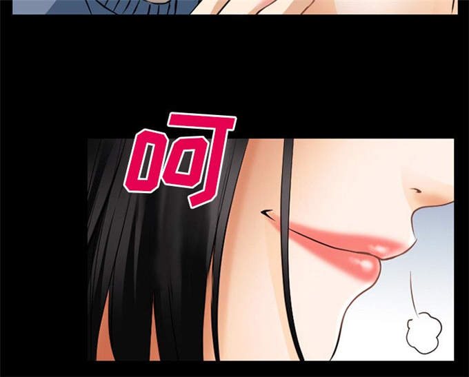 金钱与爱情漫画,第58话2图