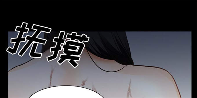 金钱与爱情漫画,第58话1图