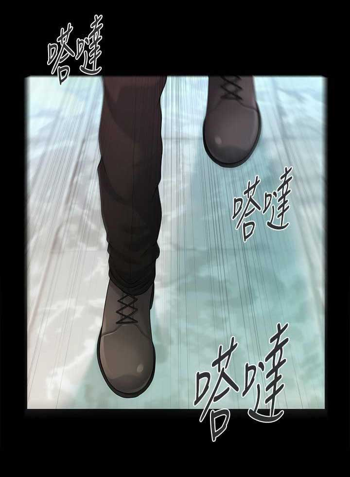 秘书电影正片漫画,第155话1图