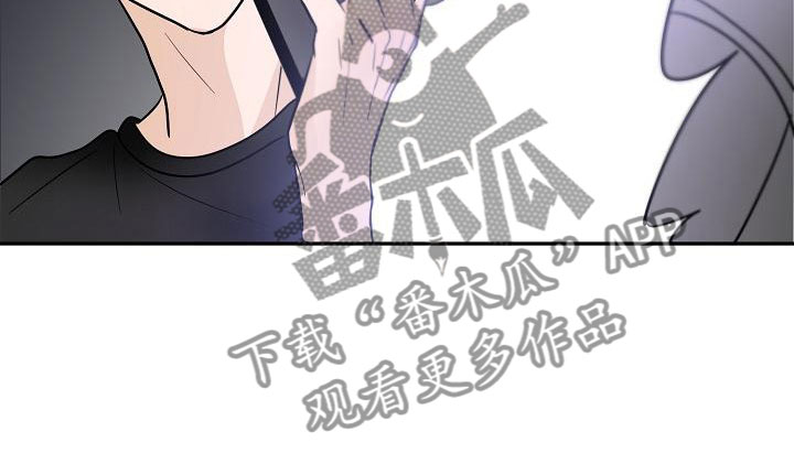 死亡告白电视剧完整版免费观看漫画,第9章：预知阶段2图