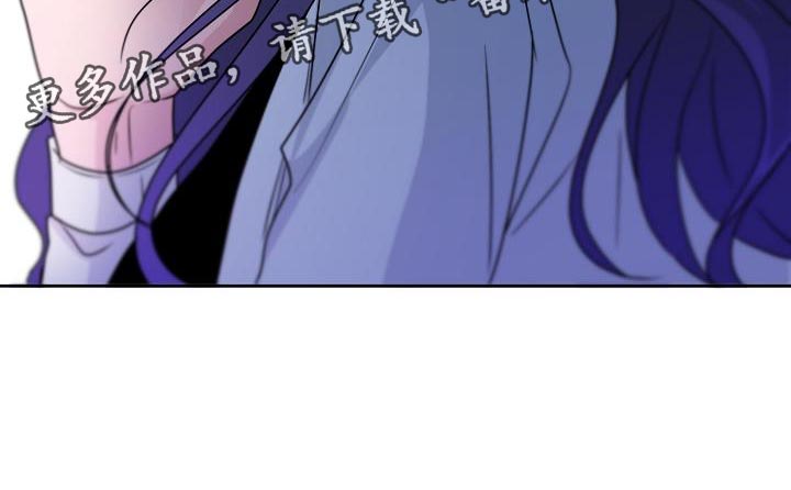 死人的告白漫画,第27章：应该会很有趣1图