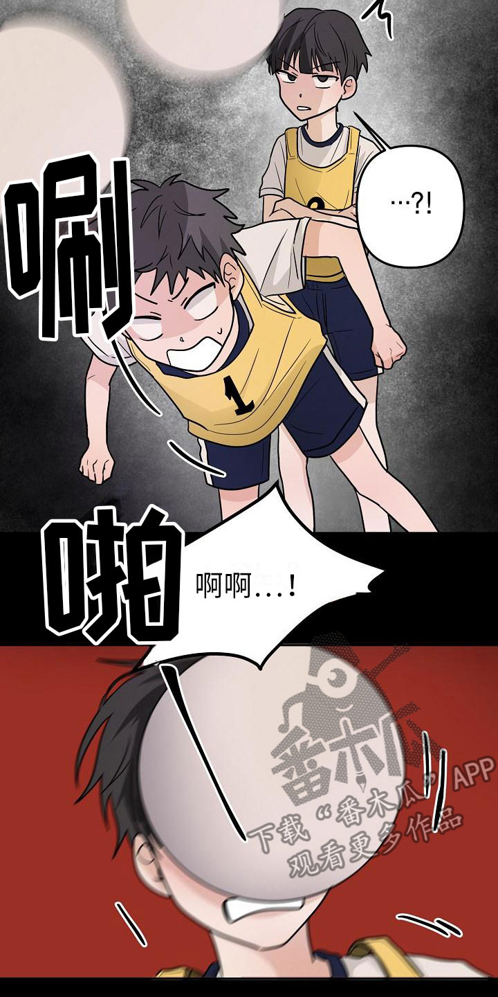 死亡告白好不好看漫画,第11章：英雄1图