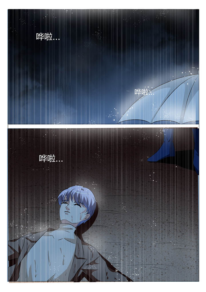 豪门千金不能惹小说漫画,第127章：1图