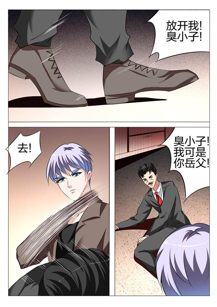 豪门豪门漫画,第111章：2图