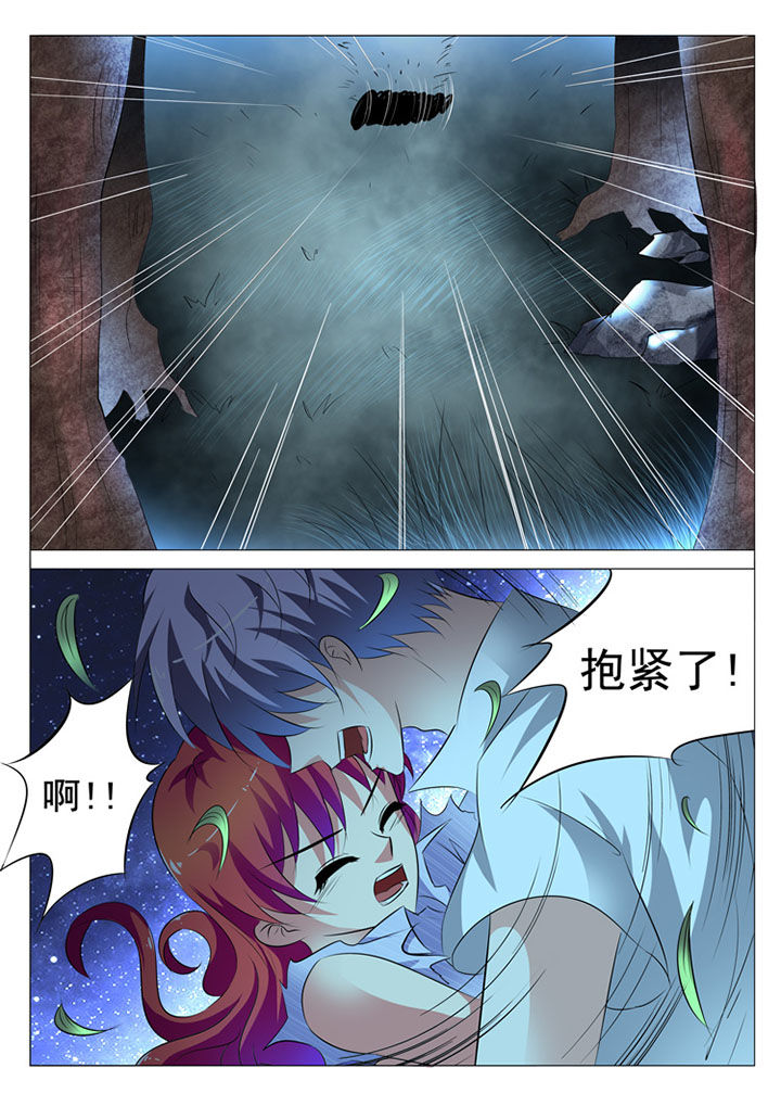 豪门系列排名漫画,第28章：2图