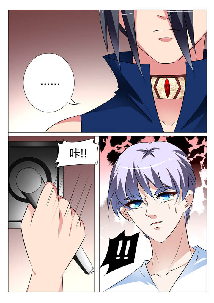 最强刺客回豪门漫画,第148章：2图