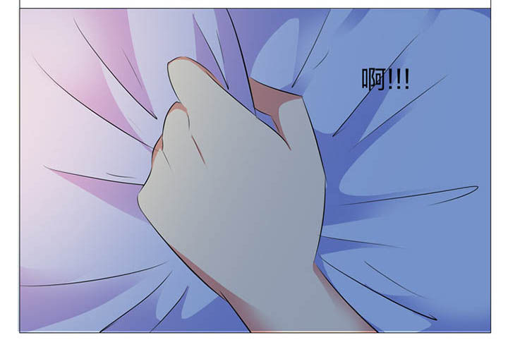 最强刺客回豪门漫画,第127章：2图