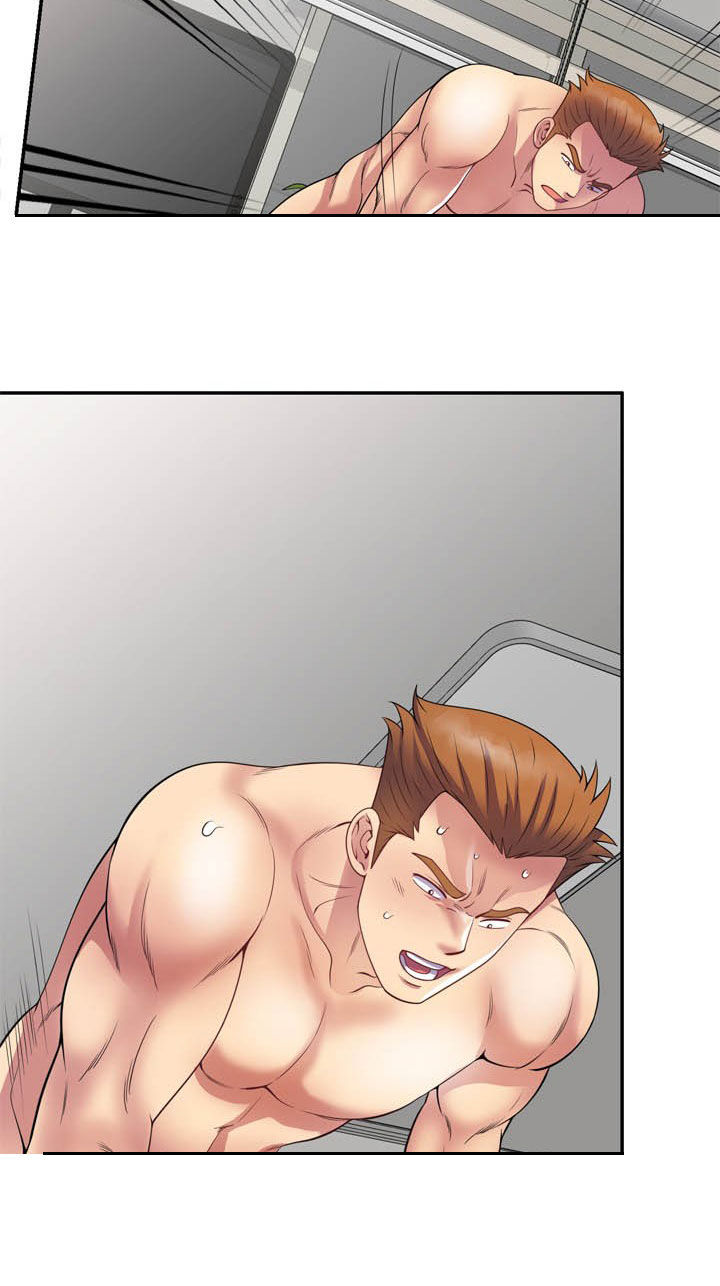 职场老师头像漫画,第39章：人赃并获2图