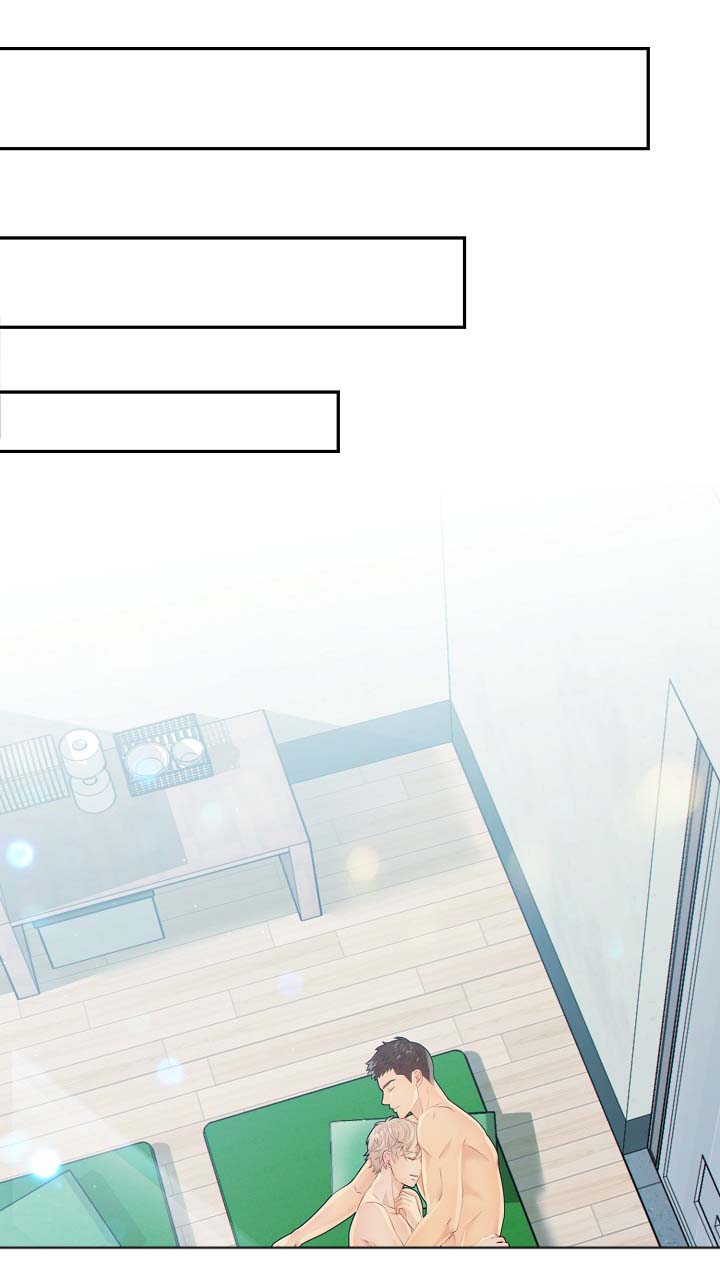 阿尔法监狱 漫画漫画,第39章：麻烦精1图