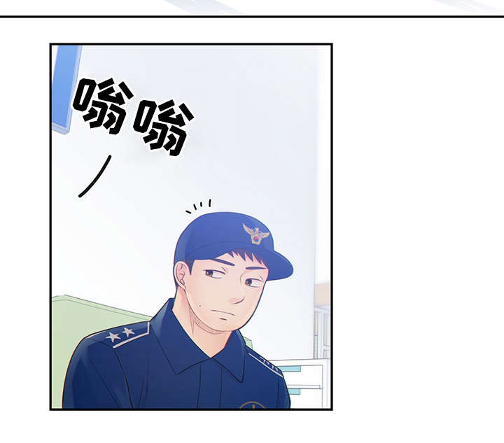 阿尔法监狱漫画,第44章：正确的判断2图
