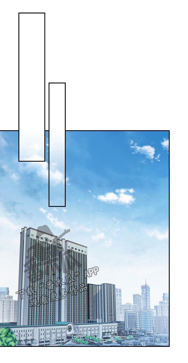 阿尔法监狱 漫画漫画,第75章：探监人2图