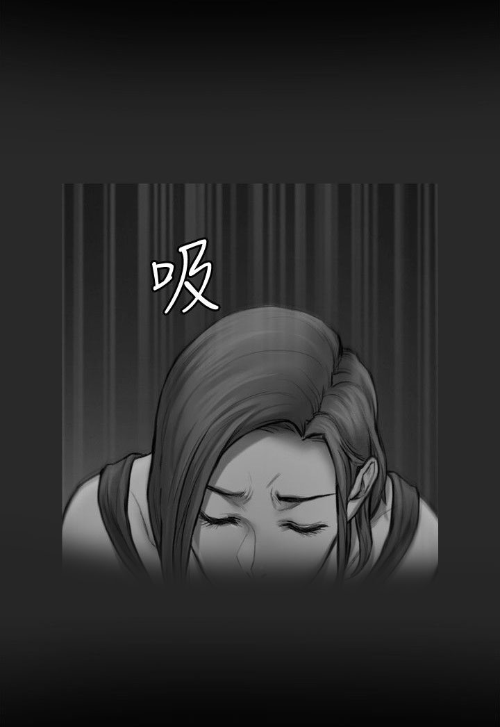 竞演之路敏庭漫画,第7章：到我家来2图