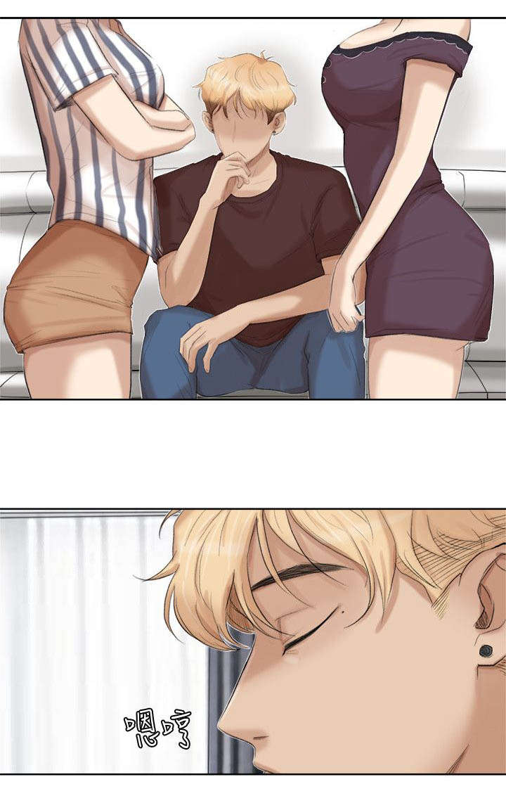 恋爱猎人漫画,第38话1图