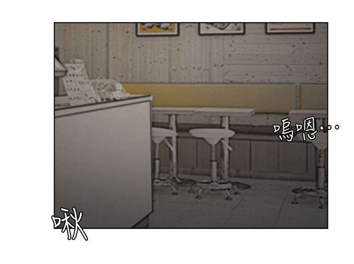 恋爱猎人漫画,第28话2图