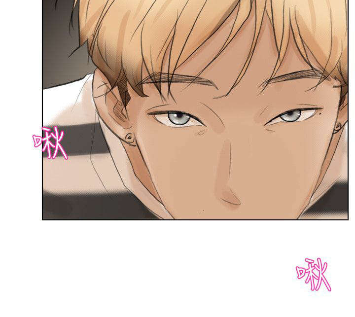 恋爱猎人漫画,第28话1图