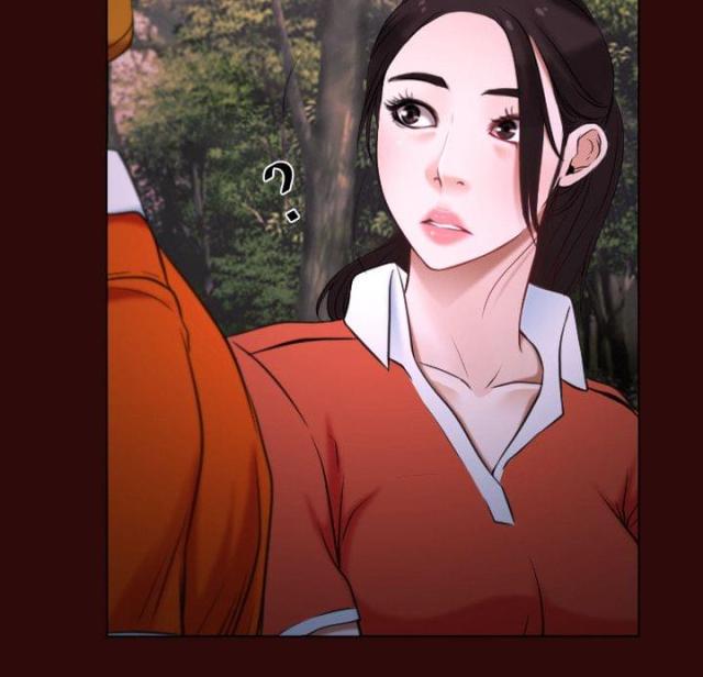 拯救宅男特别企划综艺在线观看漫画,第7话2图