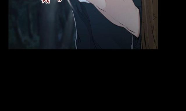 拯救宅男特别企划综艺在线观看漫画,第7话1图