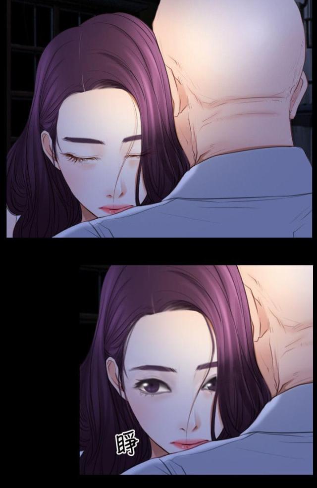 拯救宅男特别企划综艺在线观看漫画,第53话1图