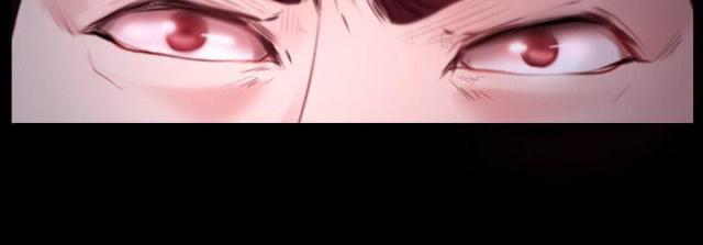 拯救宅男特别企划综艺在线观看漫画,第30话2图