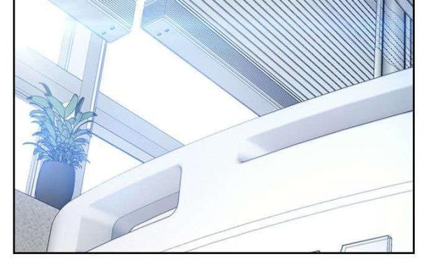 拯救者第48集电视连续剧漫画,第67话1图