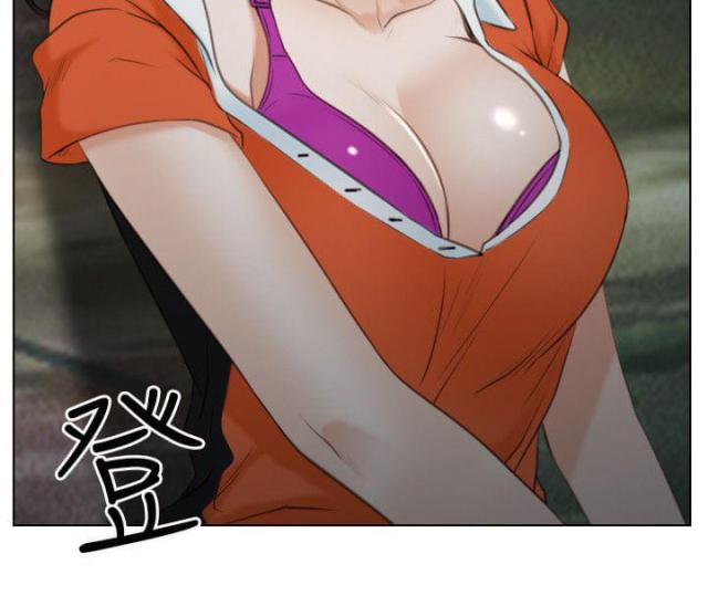拯救宅男特别企划综艺在线观看漫画,第4话2图