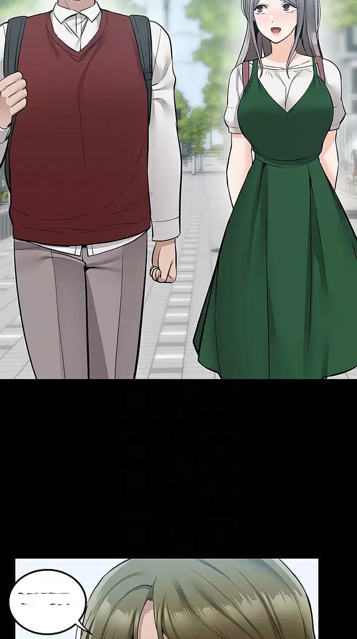 外卖员盛骏漫画,第36话2图