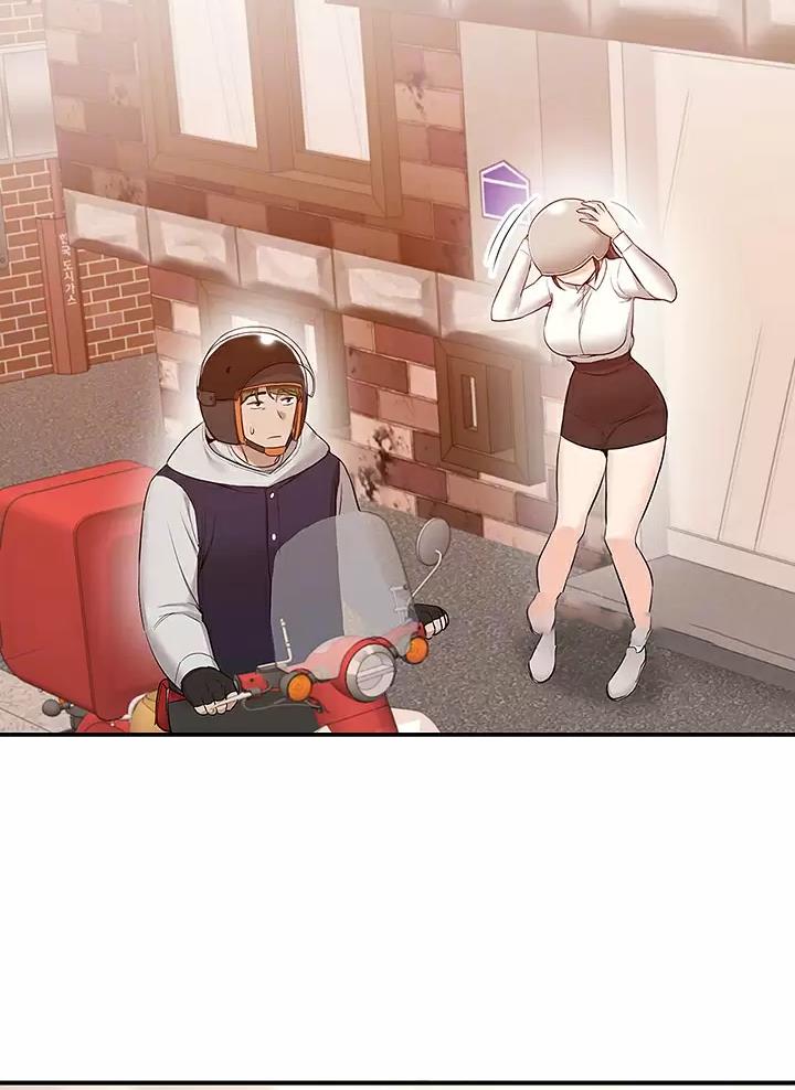 外卖员盛骏漫画,第26话2图