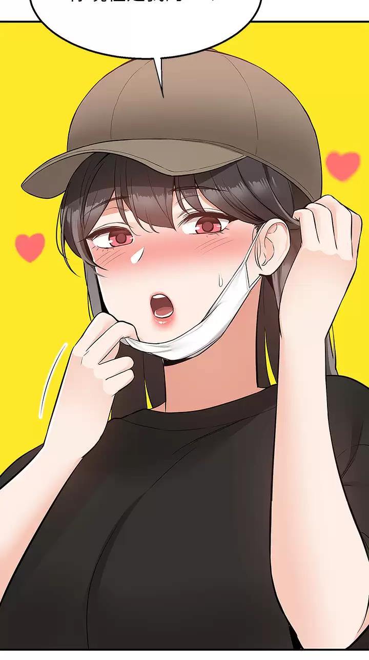 外卖员交通事故统计漫画,第35话1图