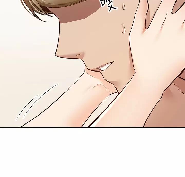 外卖员盛骏漫画,第16话1图