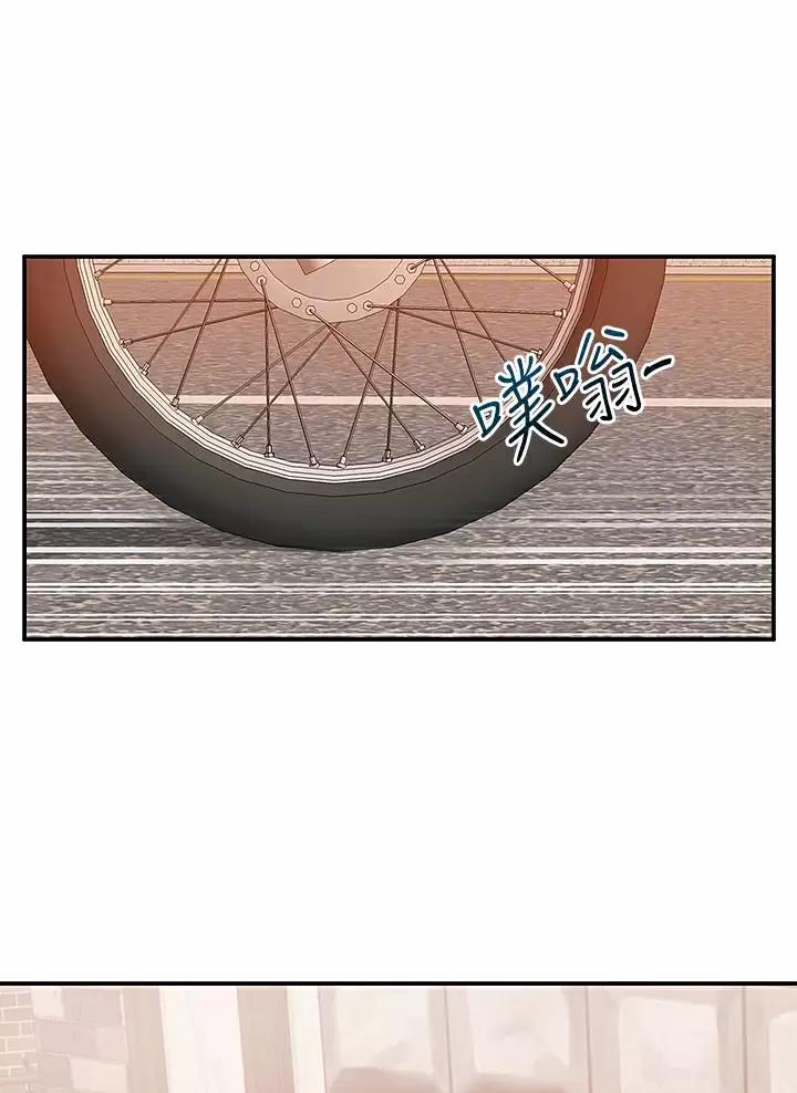 外卖员盛骏漫画,第26话1图