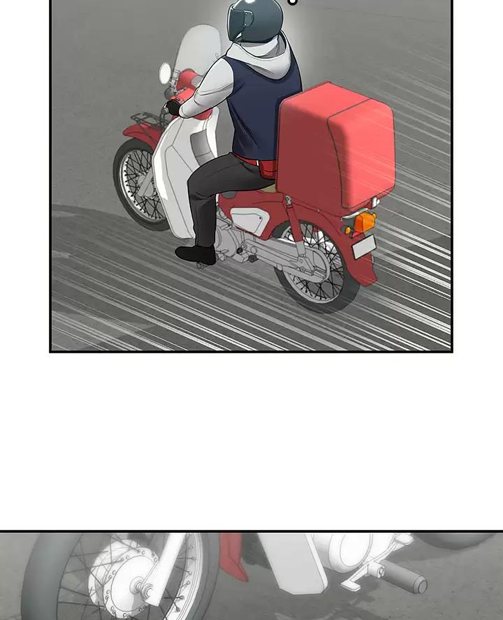 外卖员盛骏漫画,第18话1图