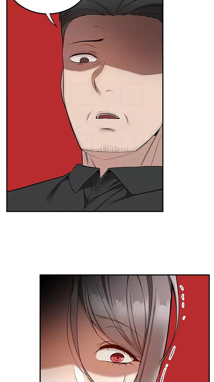外卖员盛骏漫画,第38话1图