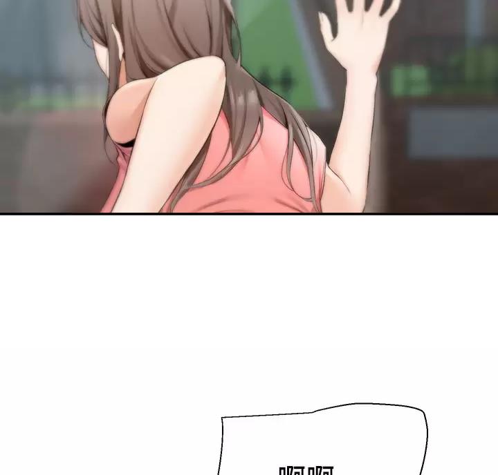 外卖员盛骏漫画,第7话2图
