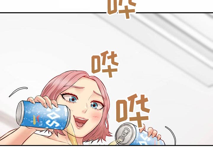 不能说的秘密漫画,第30章：角色扮演1图