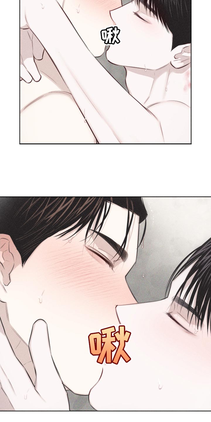 瓷器娃娃图片大全漫画,第28章：执着2图