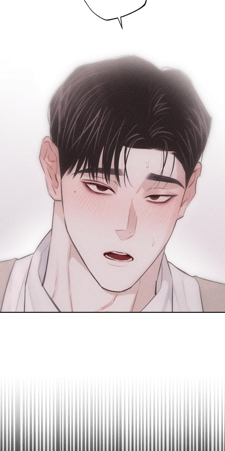 瓷器娃娃图片大全漫画,第15章：想法1图