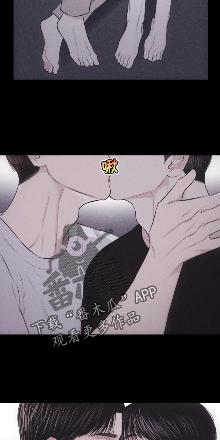 瓷器娃娃图片大全漫画,第37章：像大学生2图