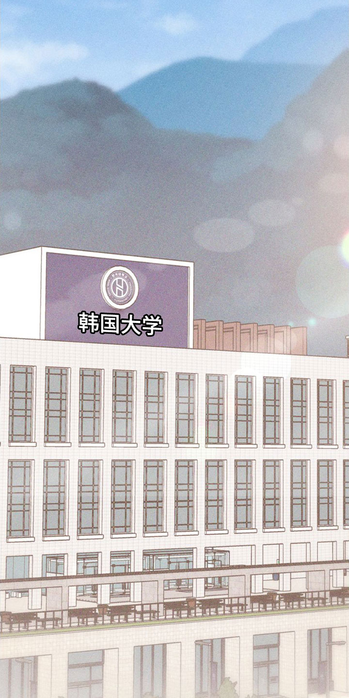 瓷器上画的潘金莲漫画,第1章：教授2图