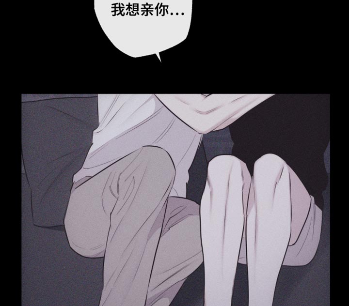 瓷器娃娃图片大全漫画,第37章：像大学生1图